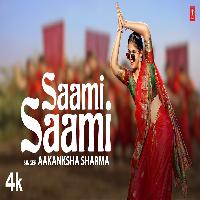 Saami Saami Pranjal Dahiya Latest Rajasthani Song 2023 By Aakansha Sharma Poster